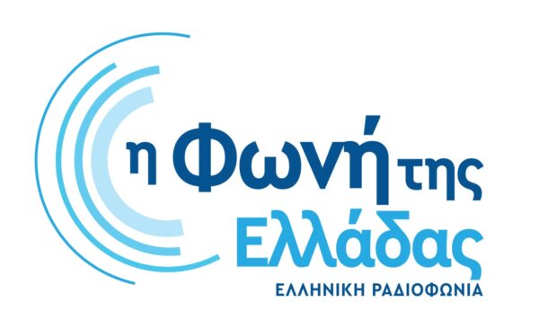 Η ΦΩΝΗ ΤΗΣ ΕΛΛΑΔΑΣ: Η δολοφονία του Γρηγόρη Λαμπράκη και το παρακράτος στην εκπομπή «Αφύλαχτη διάβαση» – 02.05.2025