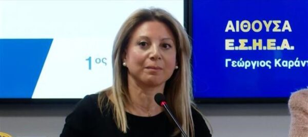«Έχω δεχθεί απειλές κατά της ζωής μου», καταγγέλλει η Μαρία Καρυστιανού – Τι κατέθεσε στο ελληνικό FBI (βίντεο)