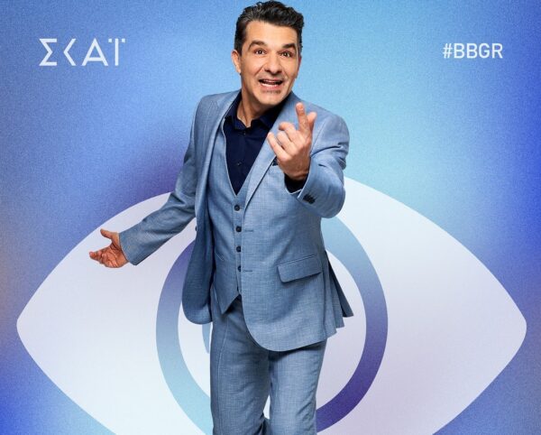 BIG BROTHER: Παρουσιάζει ο Πέτρος Λαγούτης – Πρεμιέρα την Κυριακή 27 Απριλίου στις 21:00 στον ΣΚΑΪ – Τρέϊλερ
