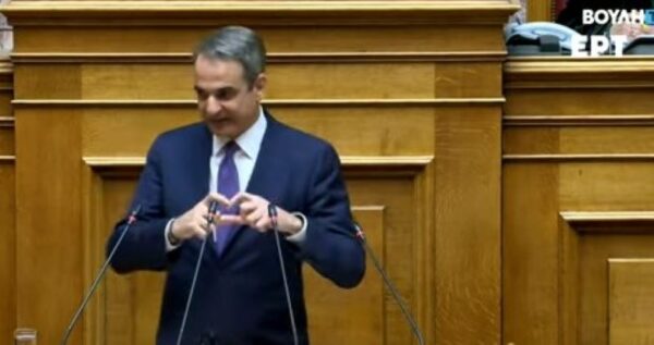 Μητσοτάκης σε Κωνσταντοπούλου: “Aν η χώρα δεχθεί επίθεση, με καρδούλες και μαργαρίτες θα αντιμετωπίσουμε τον εχθρό;»