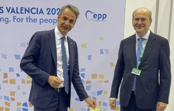 Αντιπρόεδρος του Ευρωπαϊκού Λαϊκού Κόμματος εξελέγη ο Κωστής Χατζηδάκης