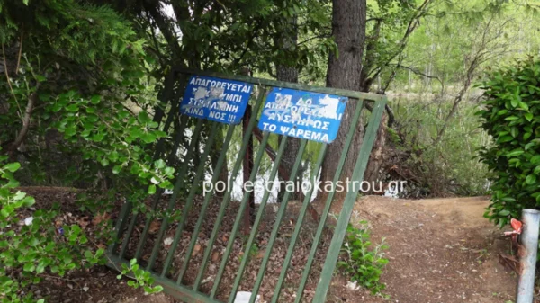 Σιδερένια πόρτα καταπλάκωσε μικρό παιδί στη Λίμνη του Ωραιοκάστρου – Μεταφέρθηκε στο νοσοκομείο