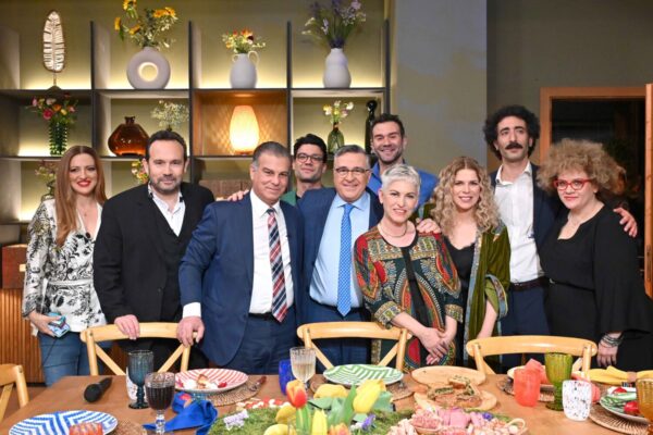 ΕΡΤ1: #Παρέα με τον Γιώργο Κουβαρά – Πασχαλινό γλέντι με την Εστουδιαντίνα Νέας Ιωνίας – Δείτε πέντε ξεχωριστά βίντεο – Μεγάλο Σάββατο 19.04.2025, στις 23:00