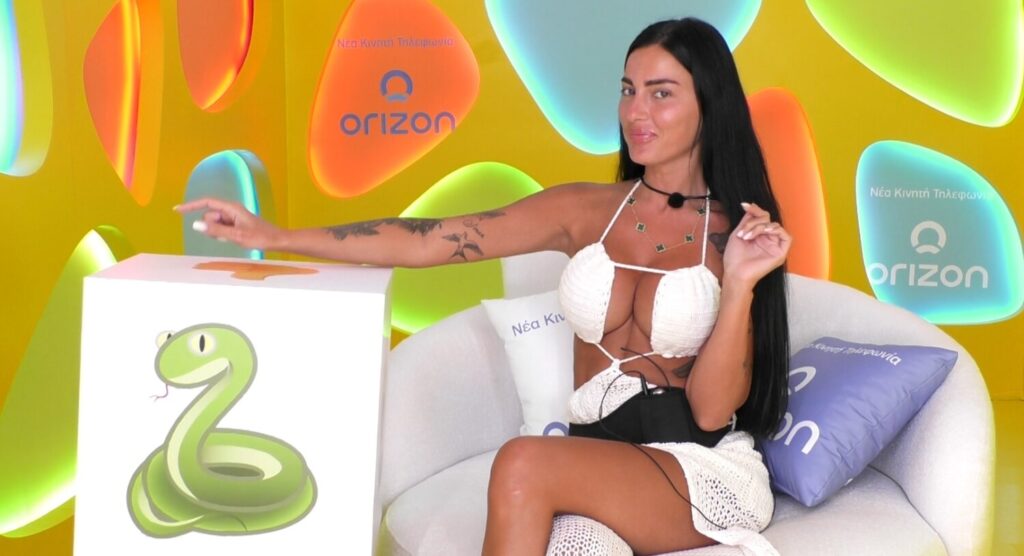 Big Brother: Τα emoji πέφτουν βροχή – Απόψε στις 23.15 στον ΣΚΑΪ – Δείτε βίντεο