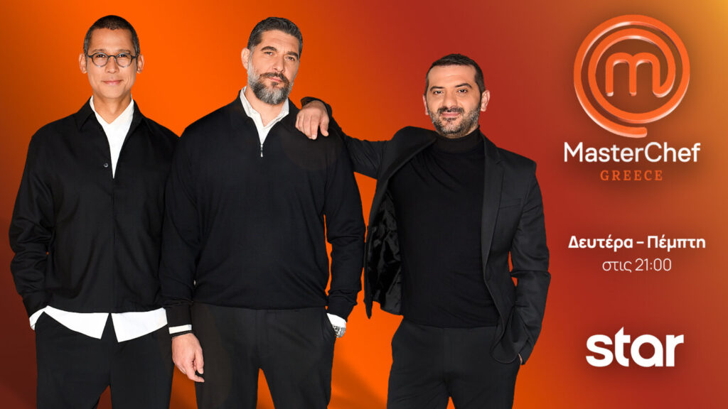 MasterChef 2025: Ένα διπλό MysteryBox περιμένει τους διαγωνιζόμενους – Απόψε, Τρίτη 20Μαΐου στις 21:00