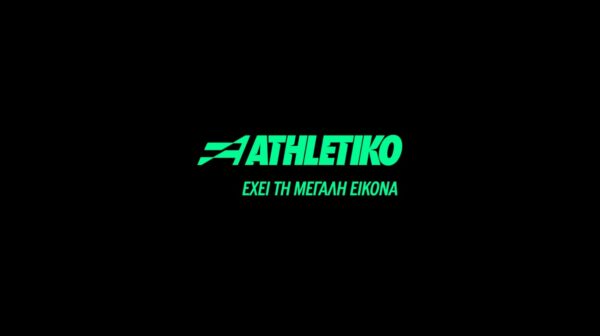 Aύριο η μεγάλη δημοσκόπηση τoυ Athletiko.gr για τον ελληνικό αθλητισμό