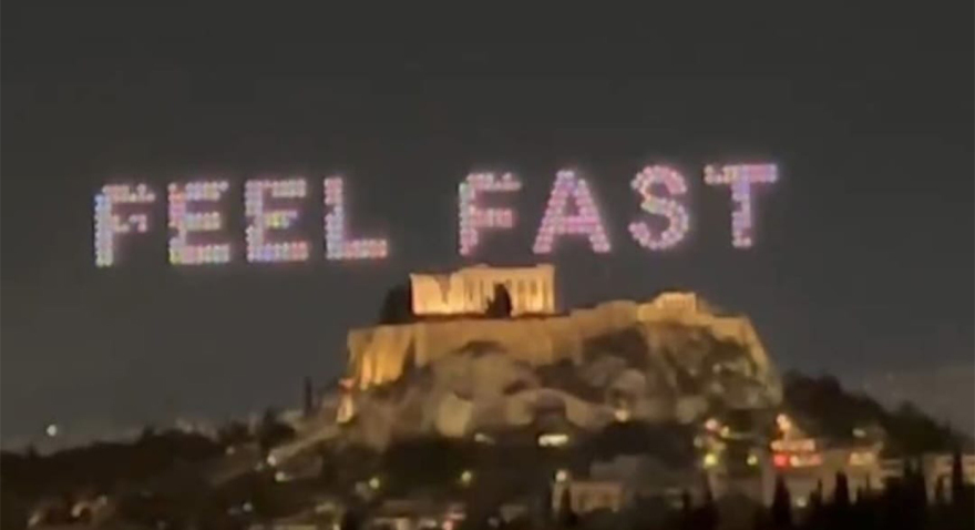 Adidas: «Το show με τα drones έγινε στο Ζάππειο με όλες τις απαιτούμενες άδειες»