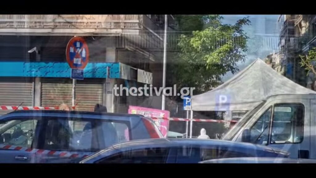 Έκρηξη έξω από τράπεζα στη Θεσσαλονίκη: Νεκρή 39χρονη γυναίκα, σεσημασμένη για ληστείες – Τι εξετάζουν οι αρχές
