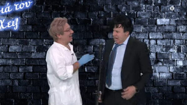 Aπόψε στις 20:00 το «MitsiVar»κάνει party στο ACTION 24 – Δείτε το τρέϊλερ