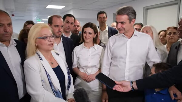 Κ. Μητσοτάκης από το ανακαινισμένο Κέντρο Υγείας στα Μέγαρα: «Στο τέλος της τετραετίας θα μιλάμε για ένα νέο ΕΣΥ»