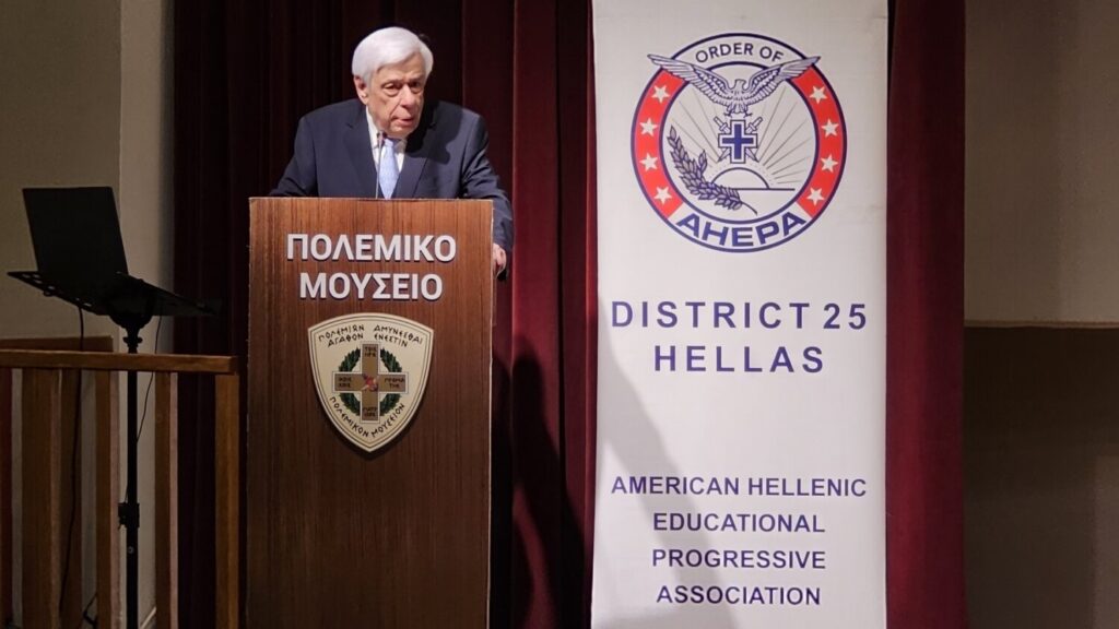 Π.Παυλόπουλος: «Το Κυπριακό Ζήτημα στο πλαίσιο του Διεθνούς Δικαίου και του Ευρωπαϊκού Δικαίου: Οι “αυταπάτες” του σχεδίου Ανάν και η αλήθεια για την Διάσκεψη του Crans-Montana»