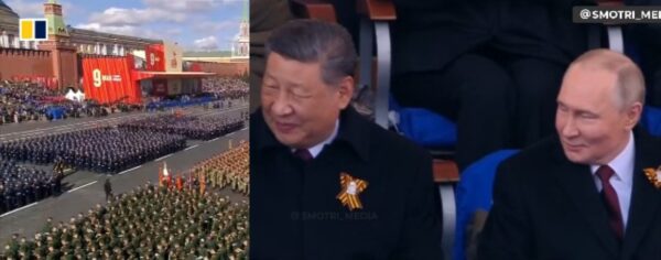 Ρωσία: Ο Πούτιν δίπλα στον  Σι Τζινπίνγκ γιορτάζει με μεγαλοπρέπεια την 9η Μαΐου για  τα 80 χρόνια νίκης επί της ναζιστικής Γερμανίας (βίντεο)
