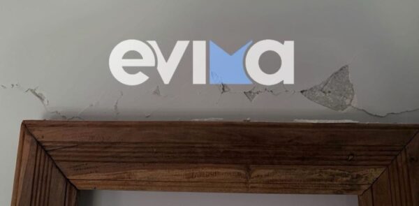 Σεισμός στην Εύβοια: Ρωγμές σε πάνω από 50 κτίρια – Επί τόπου ο Ευθ. Λέκκας – «Τα ρήγματα δεν μπορούν να δώσουν μεγάλο σεισμό», λένε οι σεισμολόγοι