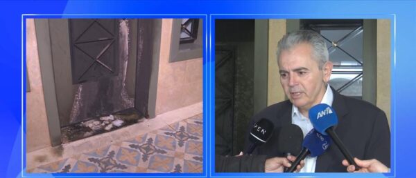 Χαρακόπουλος για την εμπρηστική επίθεση: “Το τελευταίο που χρειάζεται η χώρα είναι μια νέα τρομοκρατία”(βίντεο)