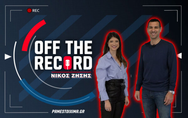 Νίκος Ζήσης στο PS Blog: «Όταν έχασα τον αδερφό μου, το μπάσκετ έγινε το αποκούμπι μου» (βίντεο)