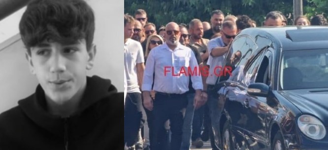 Άρτα: Σπαραγμός στην κηδεία του 14χρονου που πνίγηκε στον Άραχθο – “Ψηλά το κεφάλι” φώναζε ο πατέρας του (βίντεο)