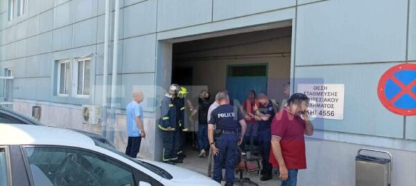 Έκρηξη στο νεκροτομείο του νοσοκομείου Σερρών: 2 εργαζόμενοι τραυματίες με εγκαύματα