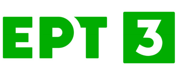 Στάση εργασίας στην ΕΡΤ 3 την ώρα της παρέλασης στη Θεσσαλονίκη – Διαμαρτυρία για τον κεντρικό παρουσιαστή