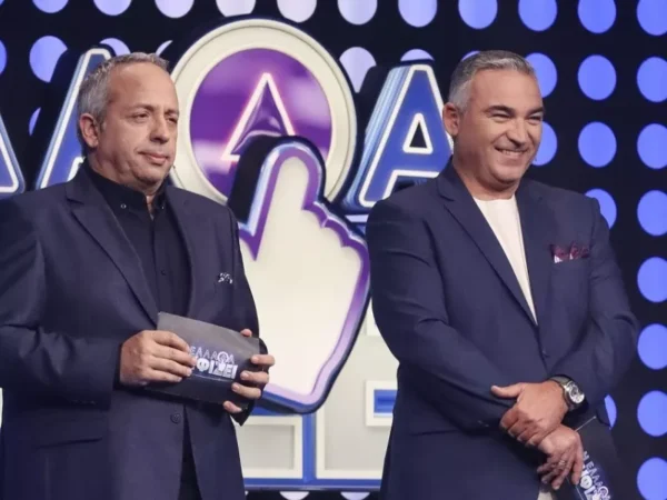 «Η Ελλάδα ψηφίζει»: Σαββατόβραδο για ζευγάρια ή φίλους – Δείτε αποσπάσματα