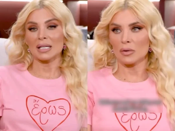 Κατερίνα Καινούργιου: «Οι γονείς μου πέρασαν δύσκολα, αναγκάστηκα να σώσω το σπίτι από τον πλειστηριασμό για να έχουν κάπου να μείνουν»