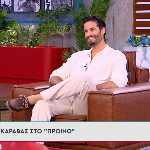 Καράβας για το σχόλιο «η κοπέλα κάνει νύχια» που είχε δεχτεί η γυναίκα του: Όφειλα ως σύζυγος και πατέρας να την υπερασπιστώ