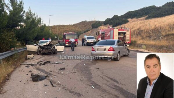 Τραγωδία στη Λαμία: Σκοτώθηκε σε τροχαίο ο Αντιδήμαρχος Κώστας Σταυρογιάννης – Βαριά τραυματισμένη η σύζυγός του