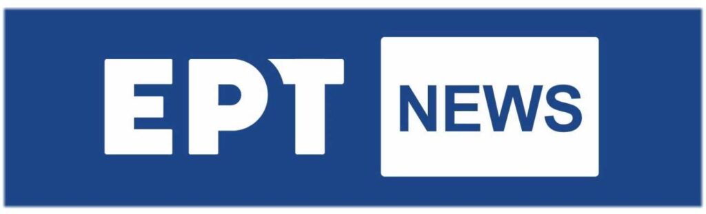 ΕΡΤNEWS: Με 58 ώρες live πρόγραμμα η πολεμική σύγκρουση Ισραήλ – Ιράν