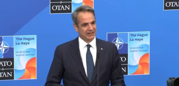 Συνάντηση Μητσοτάκη- Ερντογάν στη Χάγη – «Δεν ετεροπροσδιοριζόμαστε» είπε ο πρωθυπουργός για το ραντεβού του Τραμπ με τον πρόεδρο της Τουρκίας