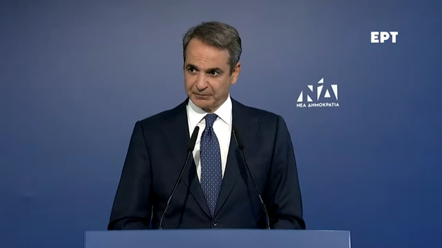 Μητσοτάκης στην ΠΕ της ΝΔ: Mε σύνθημα «το είπαμε, το κάναμε» πάμε για την τρίτη τετραετία – Ο Κ. Σκρέκας νέος γραμματέας