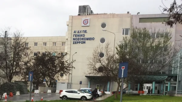 Σέρρες: ΕΔΕ για την έκρηξη στο νοσοκομείο με τους 2 τραυματίες –Ο 19χρονος, κινδυνεύει να χάσει το μάτι του