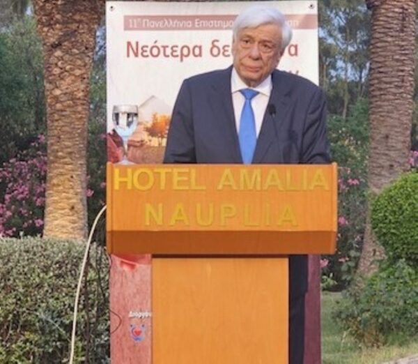 Π. Παυλόπουλος: Ιωάννης Καποδίστριας – Συνοπτικό δοκίμιο απόδοσης ιστορικής δικαιοσύνης