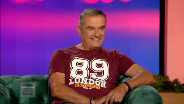 ACTION 24: O Κώστας Αποστολάκης έρχεται απόψε στο «Καλύτερα Αργά»