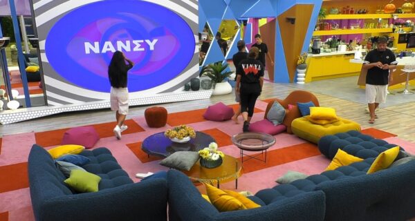 Big Brother: Το έπαθλο επικοινωνίας και μια νέα δοκιμασία – Δείτε το τρέϊλερ