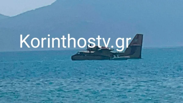 Αναγκαστική προσθαλάσσωση Canadair στον Κορινθιακό – Σώοι οι δύο πιλότοι – Βίντεο