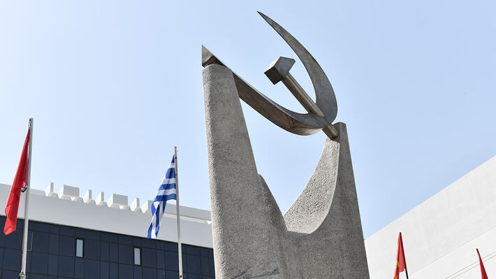 ΚΚΕ κατά κυβέρνησης: Απόπειρα συγκάλυψης ευθυνών η μη συγκρότηση Προανακριτικής Επιτροπής για τον ΟΠΕΚΕΠΕ
