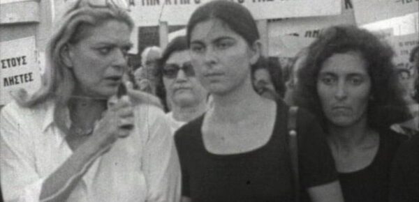 Το ιστορικό ντοκιμαντέρ της Μελίνας Μερκούρη για την τουρκική εισβολή στην Κύπρο στο ΕΡΤNEWS – Κυριακή 20.07.2025
