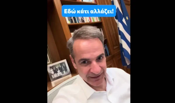 Μητσοτάκης: Με την κάρτα εργασίας στον τουρισμό οι δηλωθείσες υπερωρίες αυξήθηκαν τον Μάιο κατά 1.000%