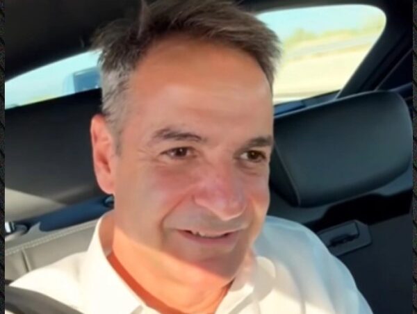 Μητσοτάκης για τον αυτοκινητόδρομο Πατρών- Πύργου: Υπερσύγχρονο έργο που θα κάνει τη ζωή πολύ πιο εύκολη