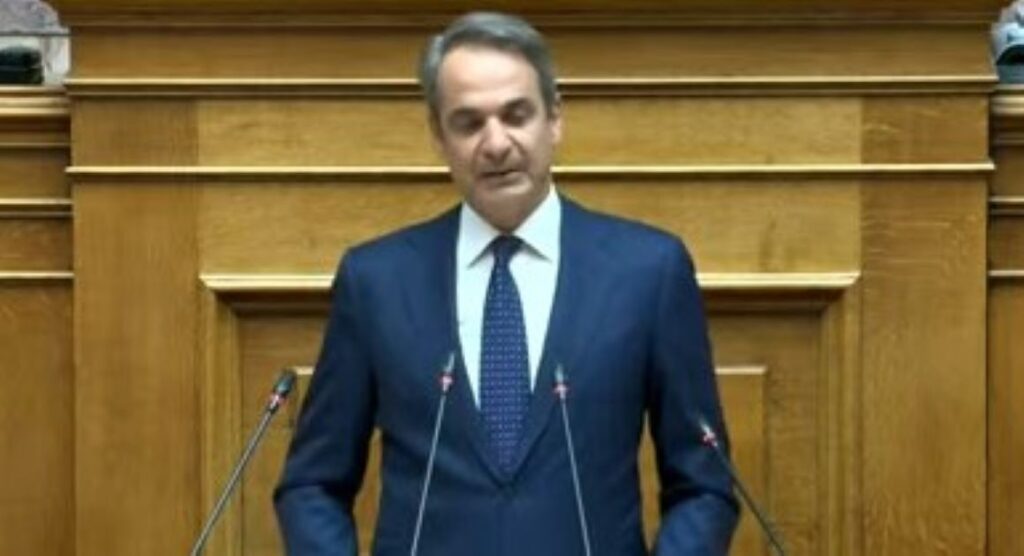 Live – Βουλή: Η ομιλία Μητσοτάκη για τη σύσταση Εξεταστικής Επιτροπης για τον ΟΠΕΚΕΠΕ