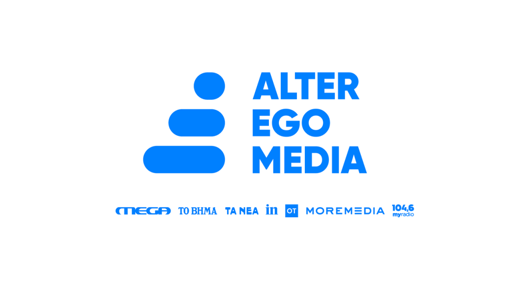 Newsit και Tlife εντάσσονται στον Όμιλο Alter Ego Media – Οι ανακοινώσεις