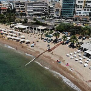 Έντονη μυρωδιά υγραερίου στα νότια προάστια από Καλλιθέα , Νέα Σμύρνη μέχρι Άλιμο – Εκκενώνονται επιχειρήσεις και σχολεία