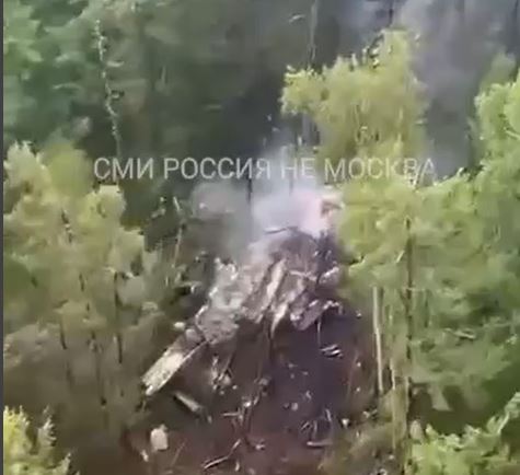 Αεροσκάφος Antonov συνετρίβη στην περιφέρεια Αμούρ της Ρωσίας: Νεκροί και οι 49 επιβαίνοντες – Βίντεο με τα φλεγόμενα συντρίμμια