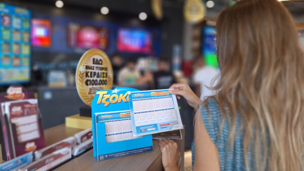 Επικό τζακ ποτ στο ΤΖΟΚΕΡ: 25 εκατομμύρια ευρώ στην αποψινή κλήρωση