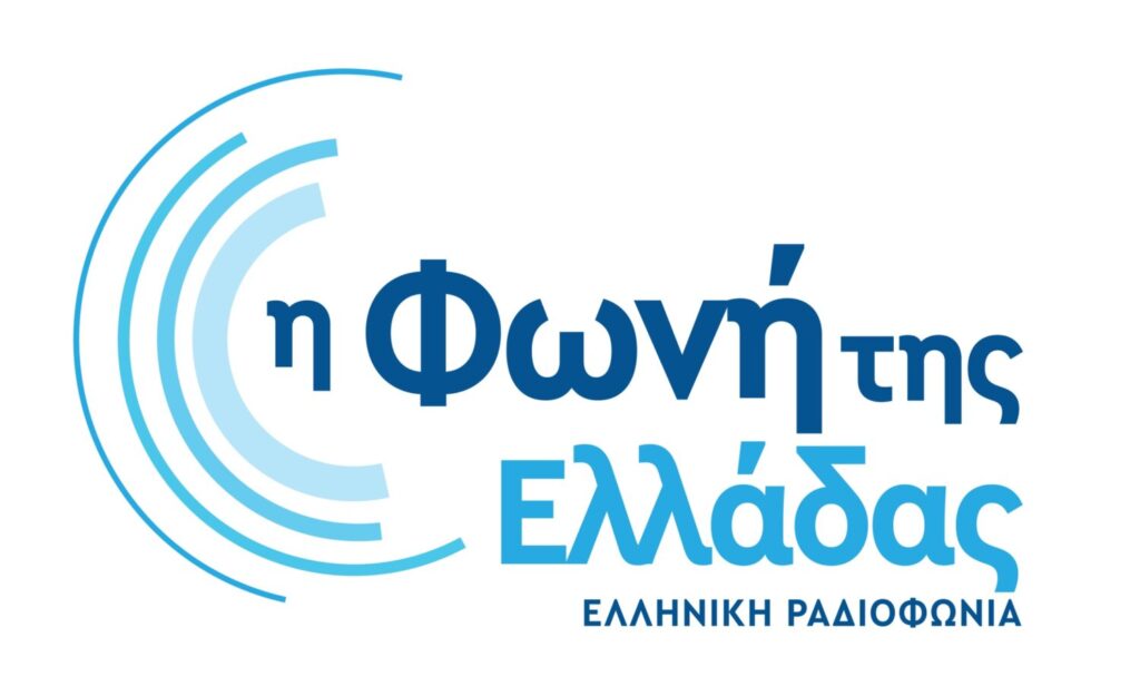 Η Φωνή της Ελλάδας: Ο διευθυντής του Νέου Ψηφιακού Πλανηταρίου, Μάνος Κιτσώνας, στην εκπομπή «Τοπία Ανθρώπων» – 26.08.2025