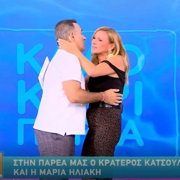 Κατερίνα Καραβάτου: Είχε καλεσμένο τον Κρατερό Κατσούλη – “Αυτό που θα γίνει, δεν το έχω ξανακάνει” (βίντεο)