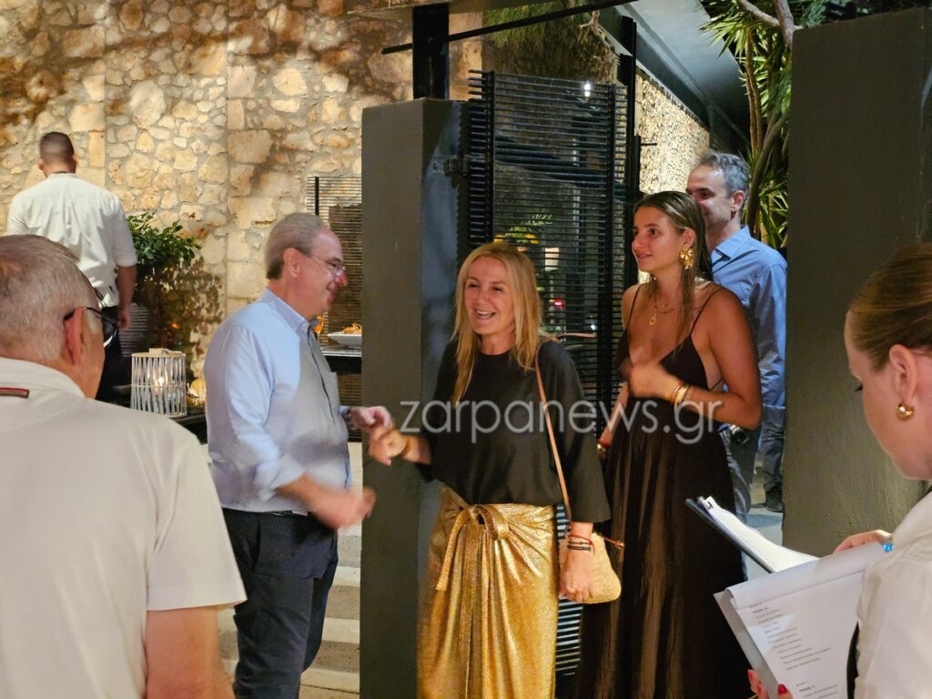 Το λαμπερό πάρτι γενεθλίων στα Χανιά με καλεσμένους Κυριάκο και Μαρέβα Μητσοτάκη