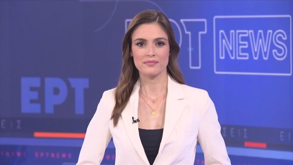 Η Αδαμαντία Λιόλιου στην ΕΡΤ – H επίσημη ανακοίνωση