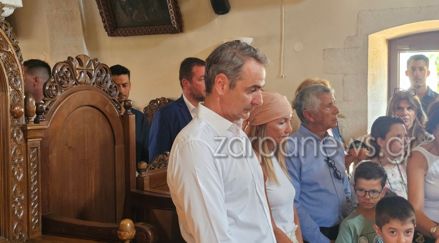 Στα Χανιά για τον Δεκαπενταύγουστο ο Κυριάκος Μητσοτάκης: «Η ημέρα είναι αφιερωμένη σε αυτούς που αγωνίζονται για να μας κρατούν ασφαλείς» (βίντεο)