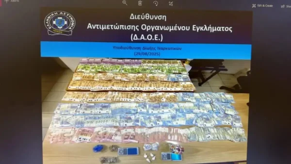Εξαρθρώθηκε διεθνές κύκλωμα διακίνησης ναρκωτικών σε χώρες της Ευρώπης – Συλλήψεις σε Ελλάδα και Γερμανία – Εντοπίστηκαν 300 κιλά κοκαΐνης