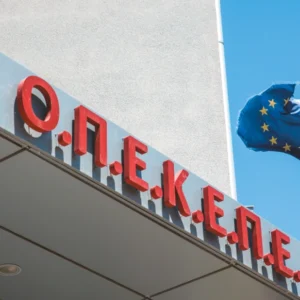 Επιχείρηση «Θερισμός»: Πώς το ελληνικό FBI χτυπά το οργανωμένο έγκλημα στις παράνομες επιδοτήσεις του ΟΠΕΚΕΠΕ – Πάνω από 17 εκατ. ευρώ η ζημιά